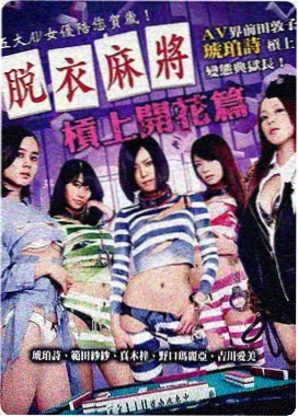 本周电影条目更新节奏观察配图